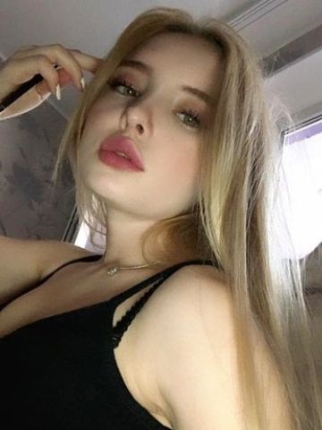Сабина